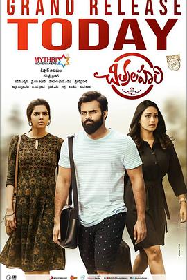 黏巴达禁舞海报剧照