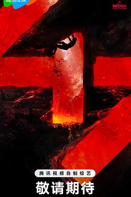 日本特黄特黄特刺激一级片海报剧照