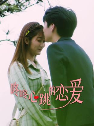 俄罗斯的摇篮曲海报剧照