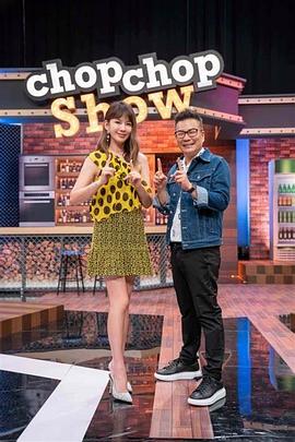 怎么才能看三级黄色片海报剧照